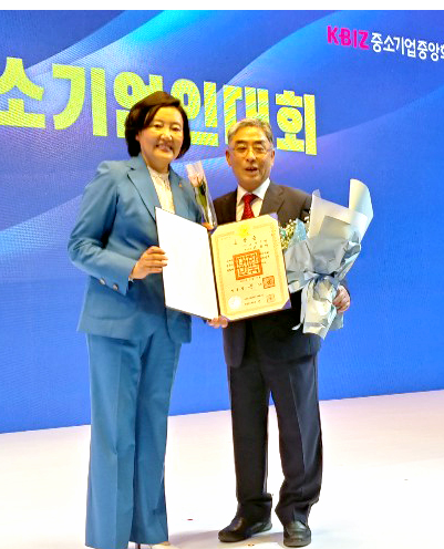 경축! 2019 중소기업인의 날 (주)고려기연 대표이사 산업 포장상 수상!