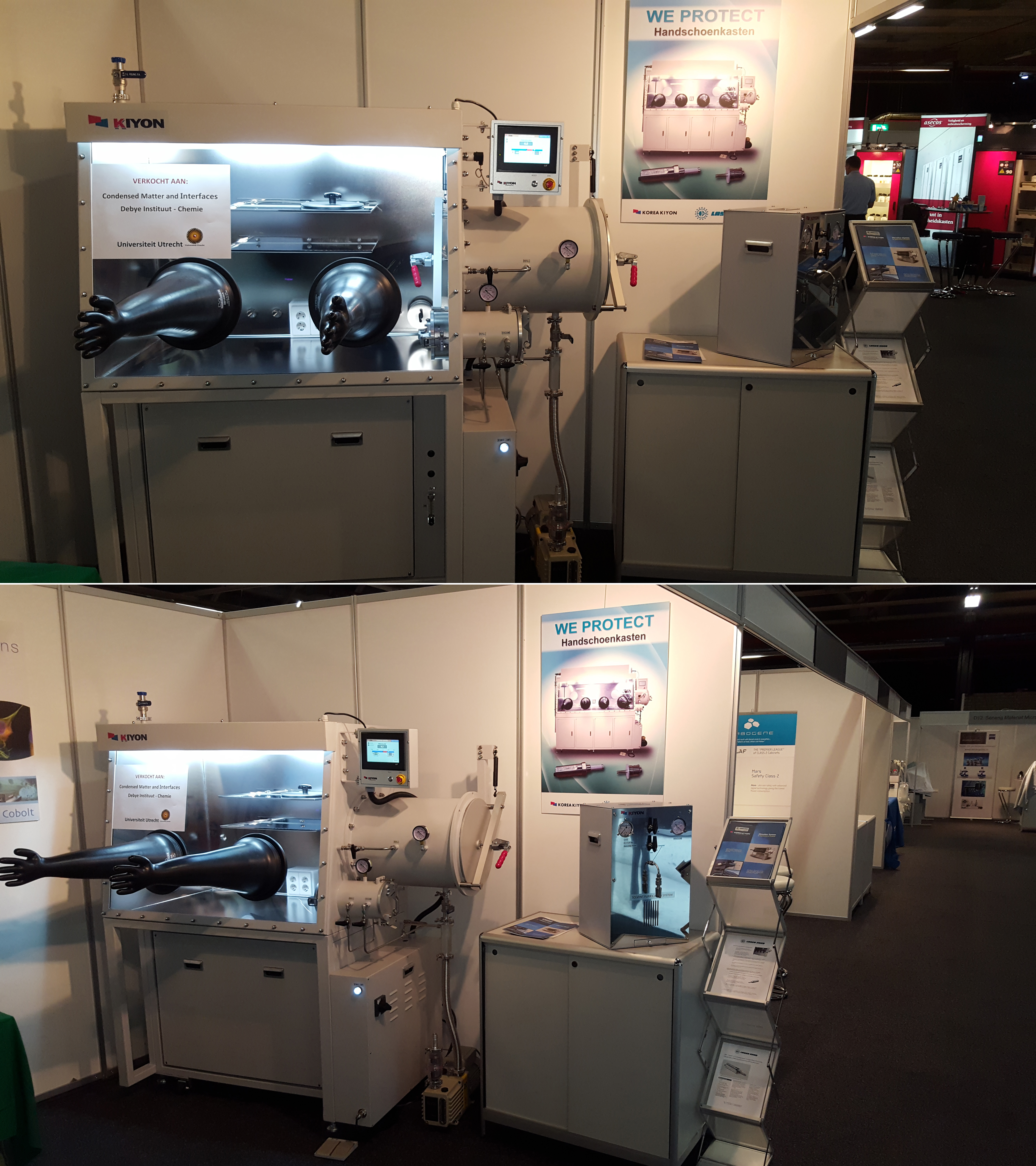 네덜란드 Labtechnology 2016