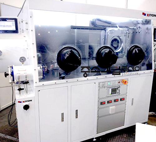 2021 일본진공 전시회 참가