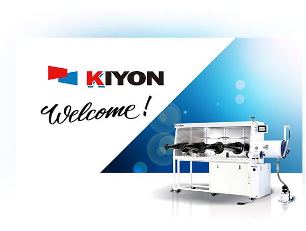 시드니 대학교 Anita Ho-Baillie 교수 (주)고려기연 내방